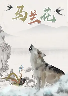 国产成人h综合亚洲欧美在线